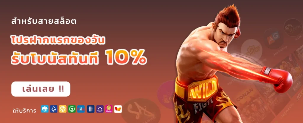 allinvip88