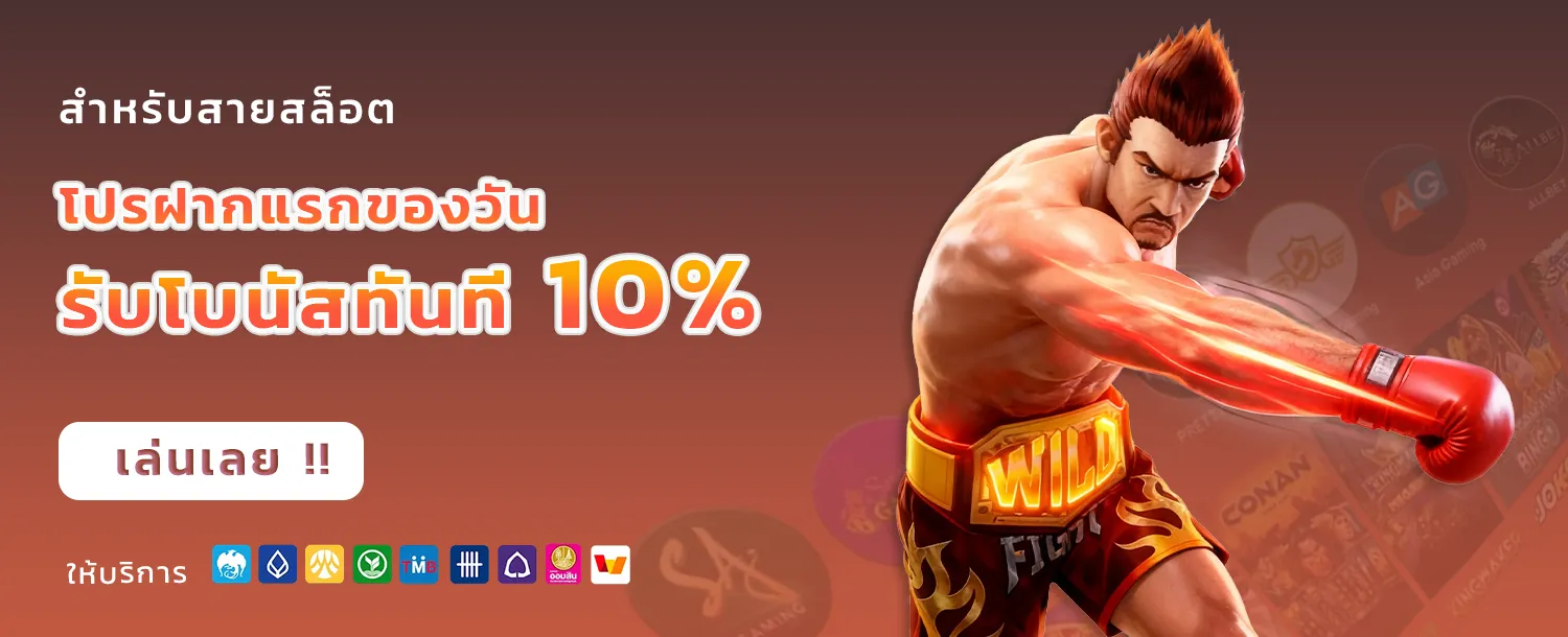 allinvip88